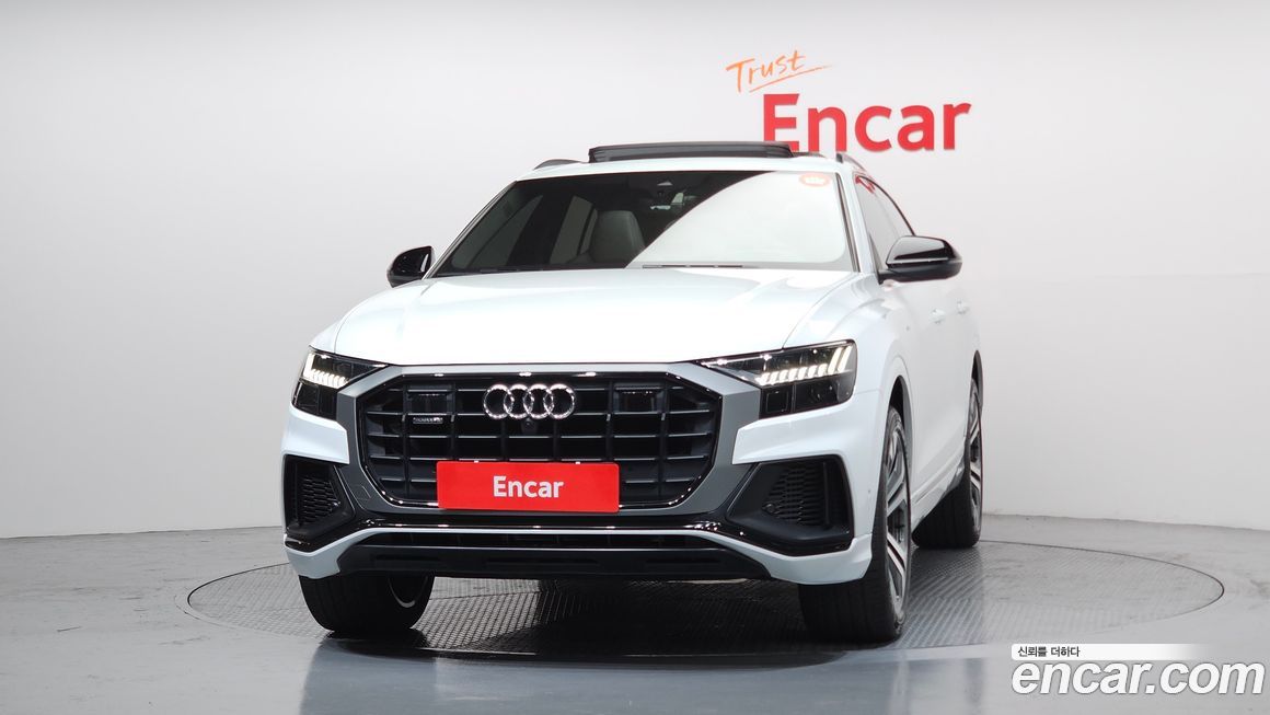 Audi Q8 2023