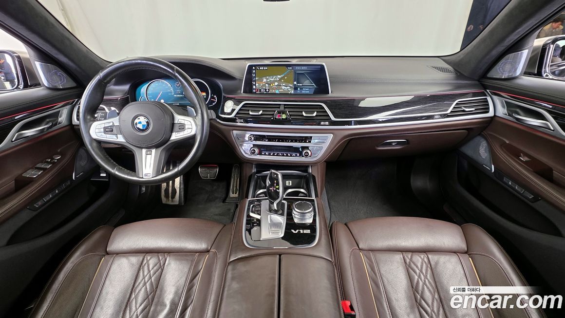 BMW 7-Series 2017