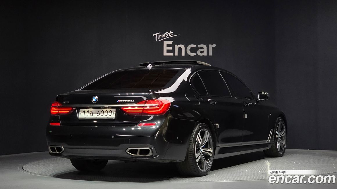 BMW 7-Series 2017