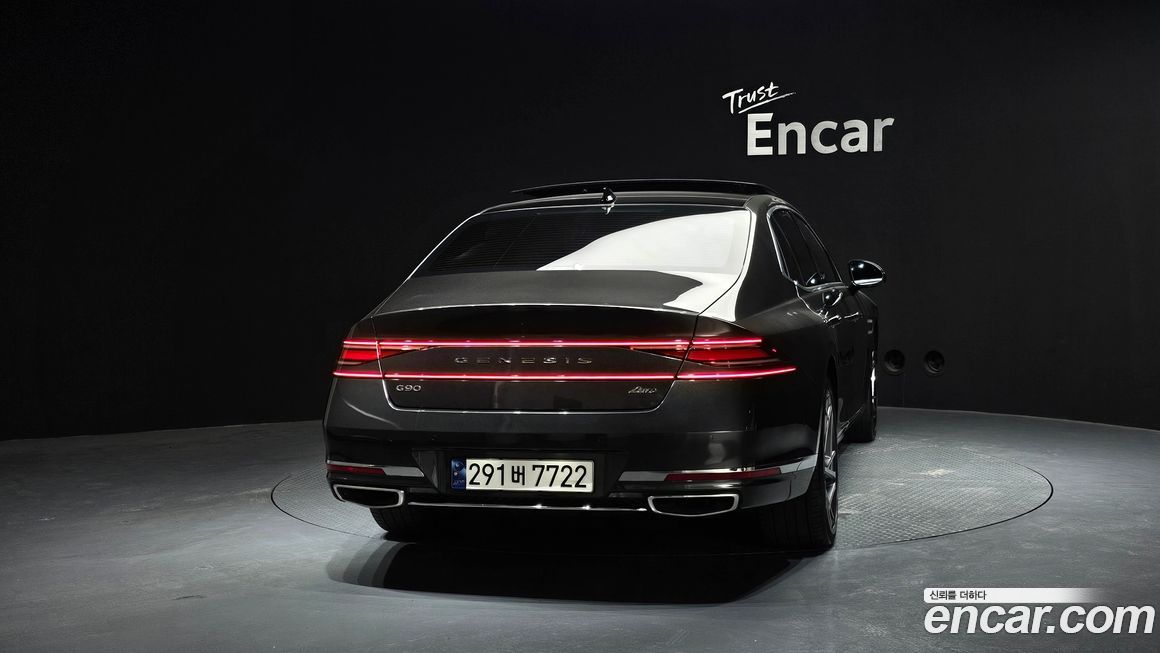 Genesis G90 2023