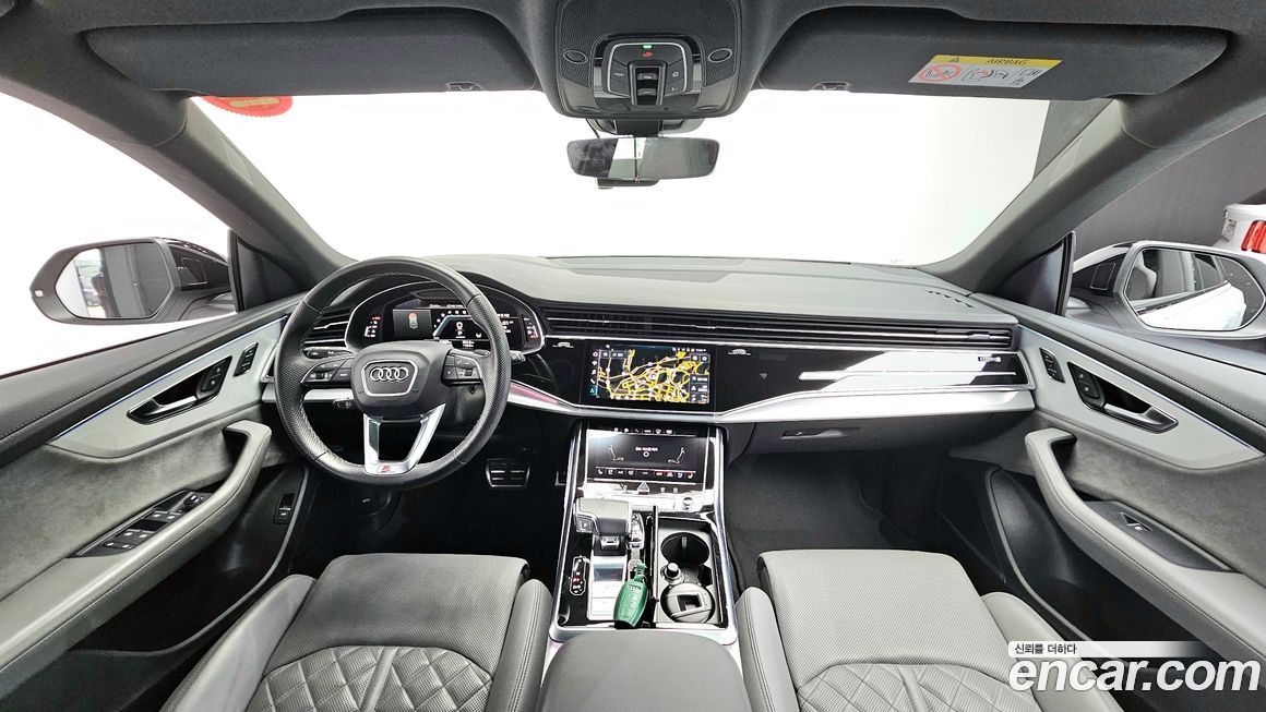 Audi Q8 2023