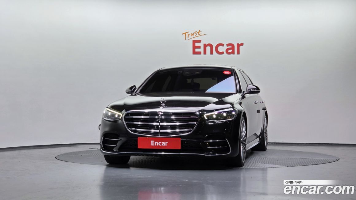 Mercedes-Benz S-Class 2023