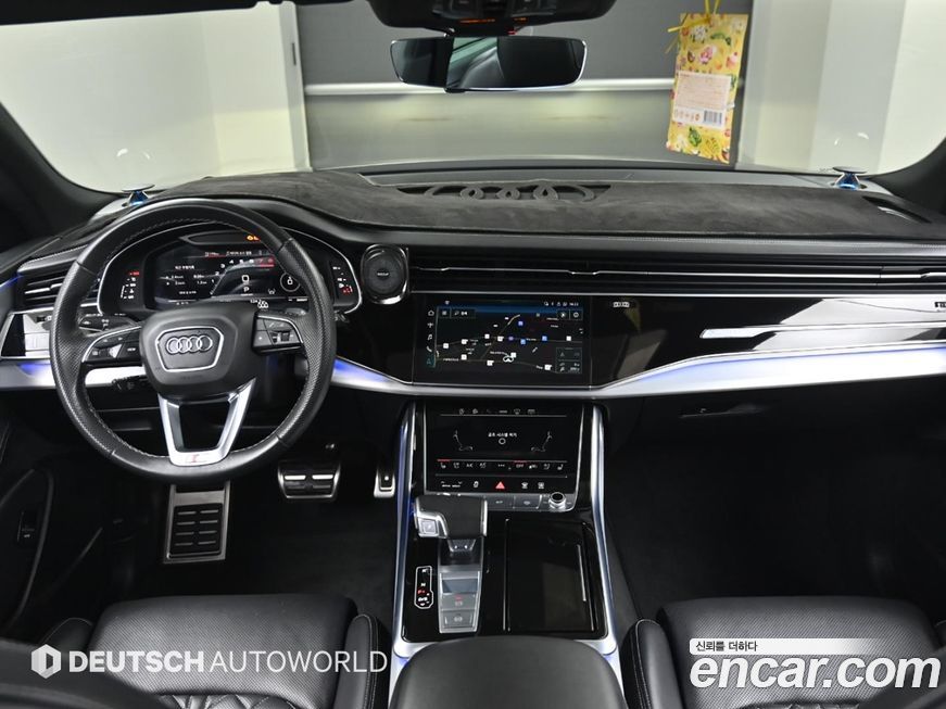 Audi Q8 2022
