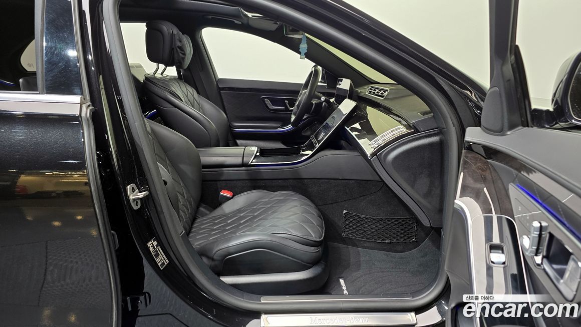 Mercedes-Benz S-Class 2023