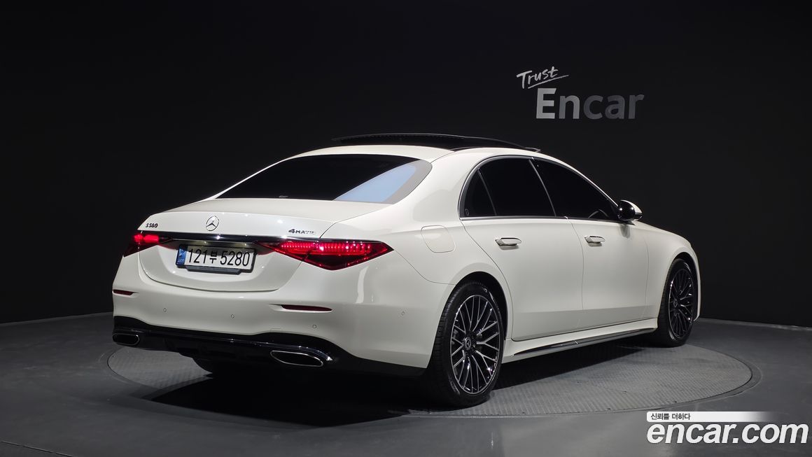 Mercedes-Benz S-Class 2022