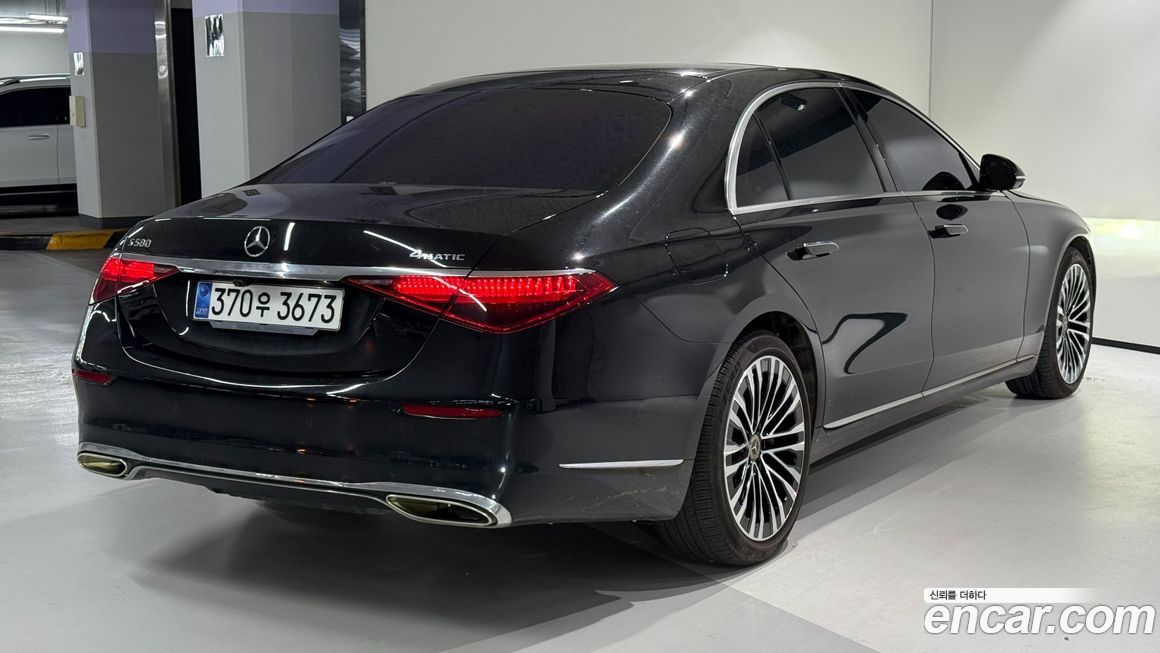 Mercedes-Benz S-Class 2021