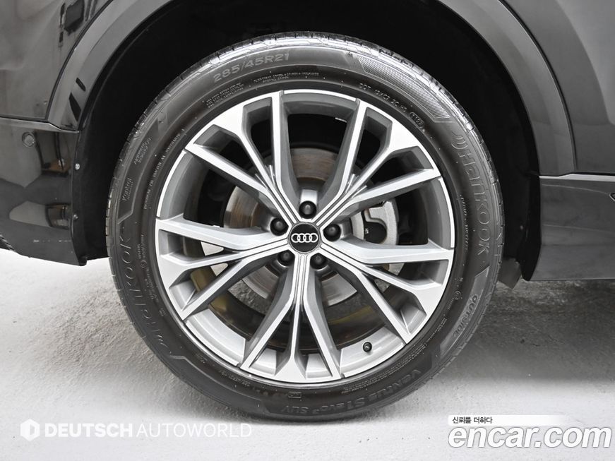 Audi Q8 2022