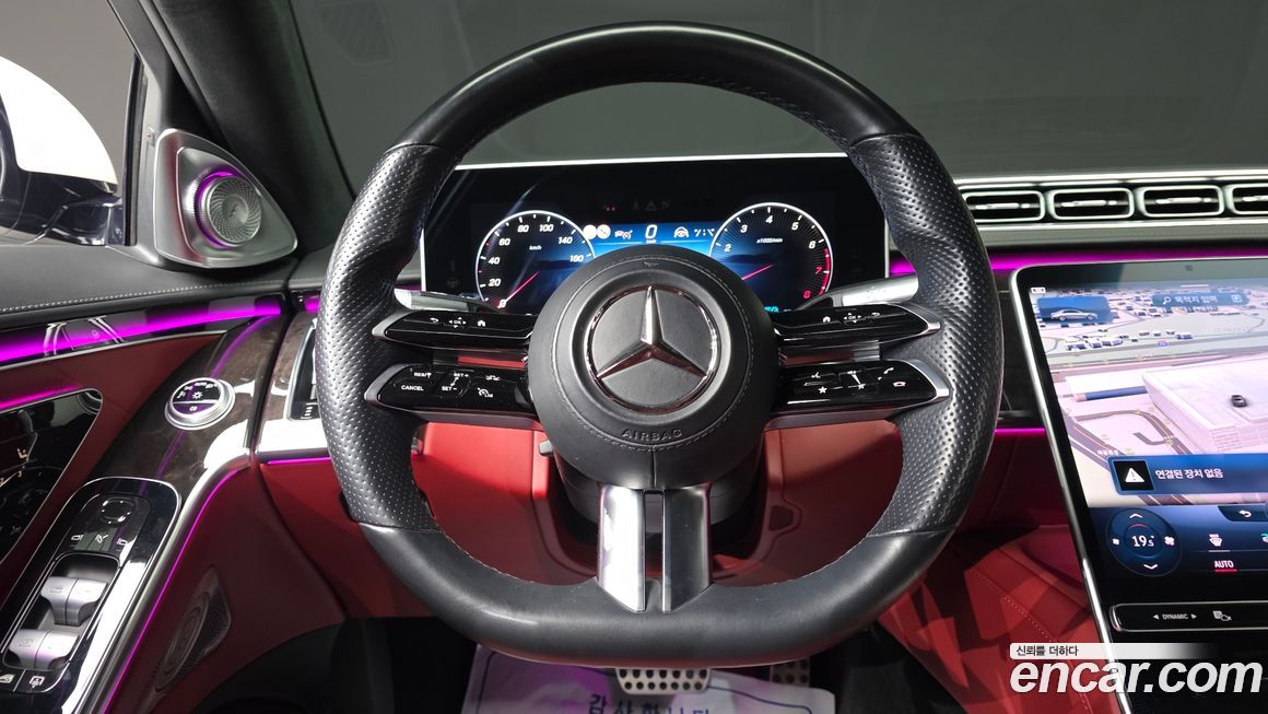 Mercedes-Benz S-Class 2022