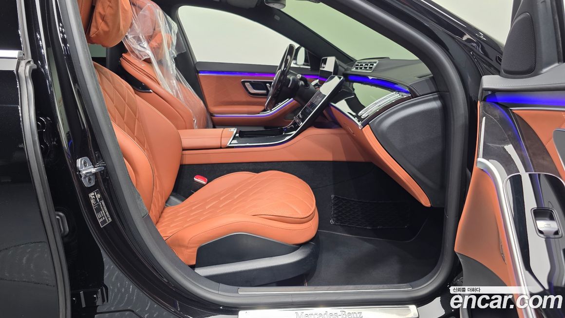 Mercedes-Benz S-Class 2022