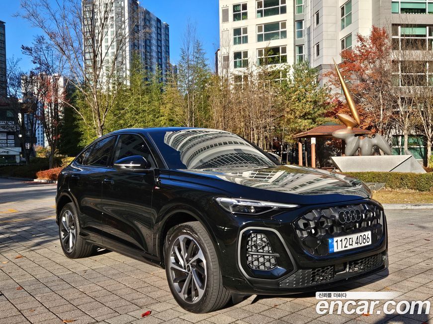 Audi Q5 2025