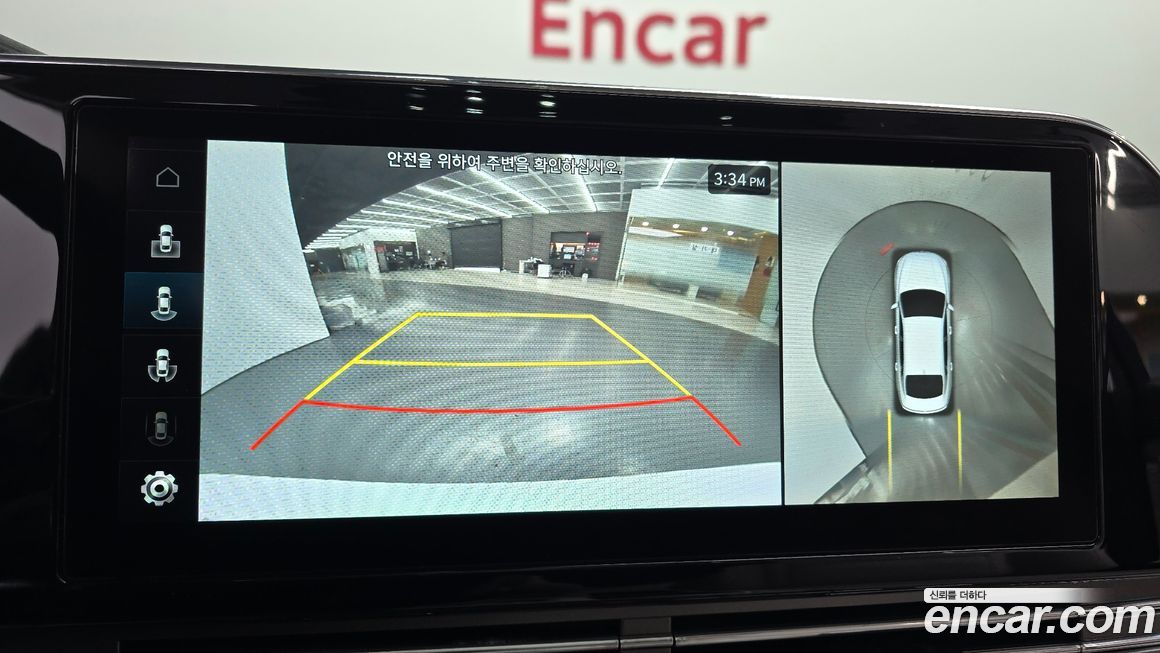 Hyundai Grandeur 2023