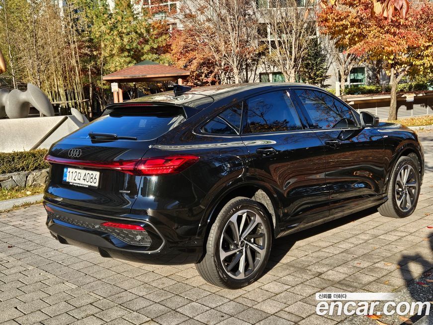 Audi Q5 2025