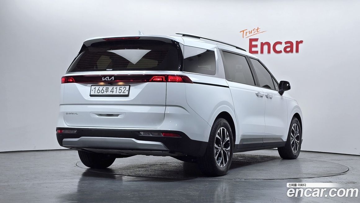 Kia Canival 2023