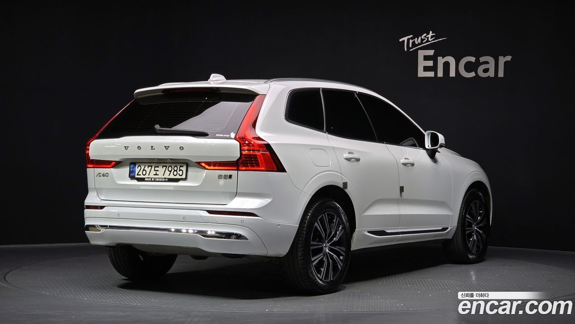 Volvo XC60 2022