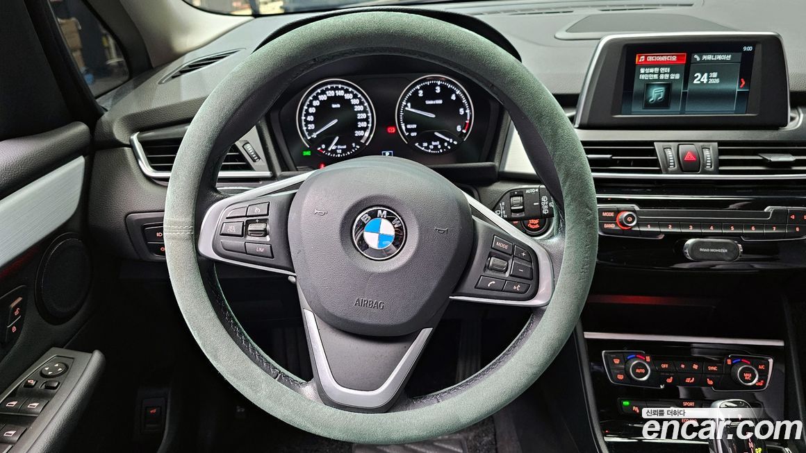 BMW 2-Series 2020