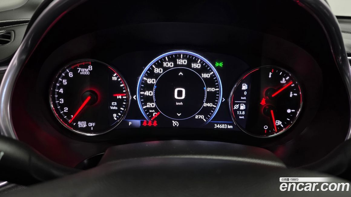 ChevroletGMDaewoo Malibu 2020