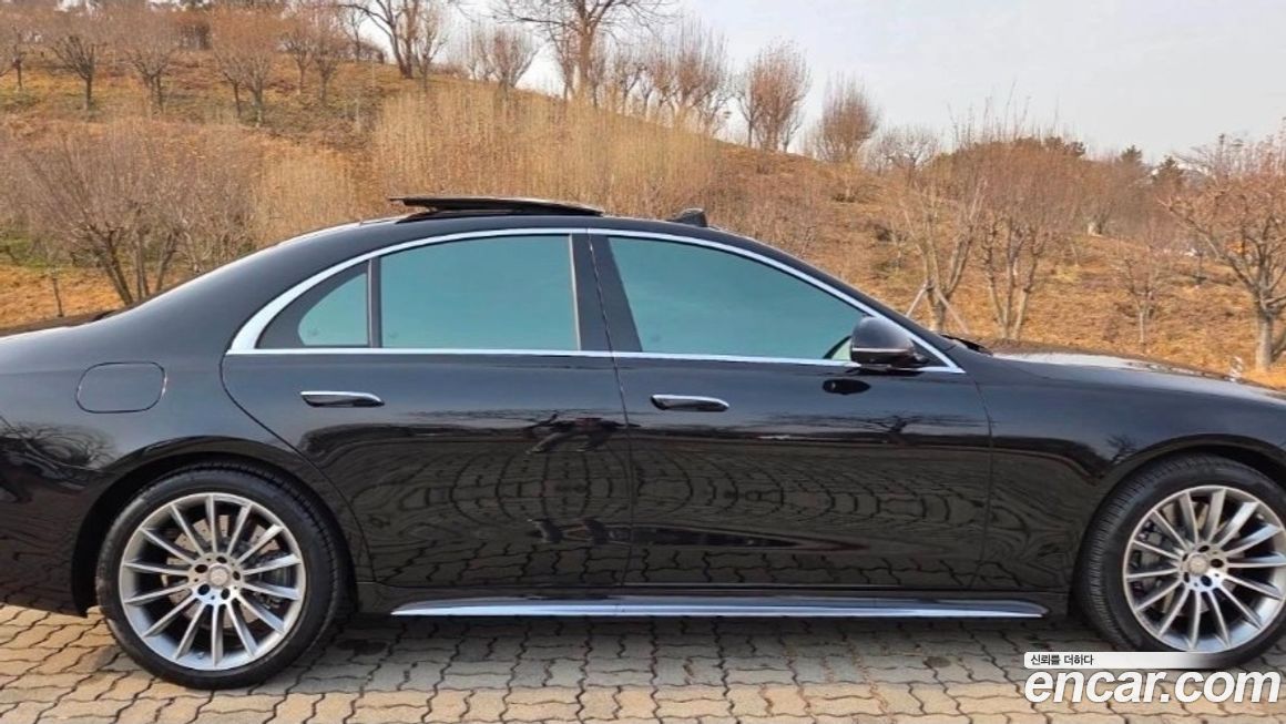 Mercedes-Benz S-Class 2023
