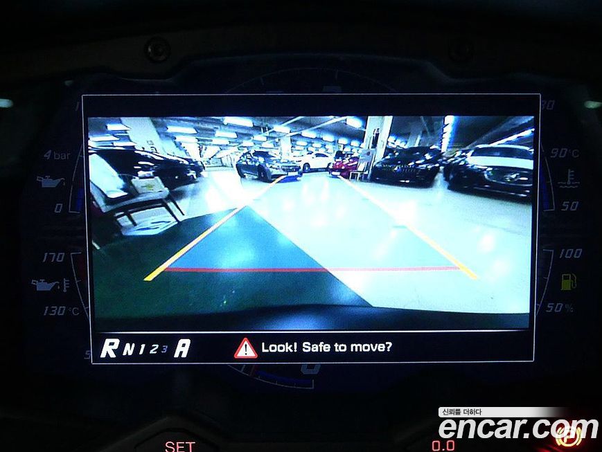 Lamborghini Aventador 2018