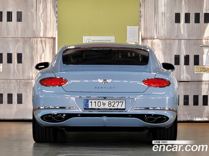 Bentley Continental 2021