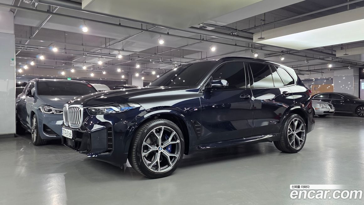 BMW X5 2025
