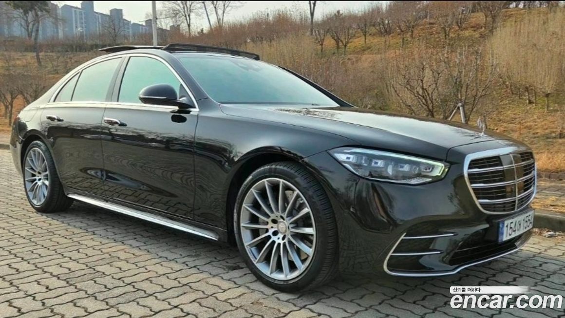 Mercedes-Benz S-Class 2023