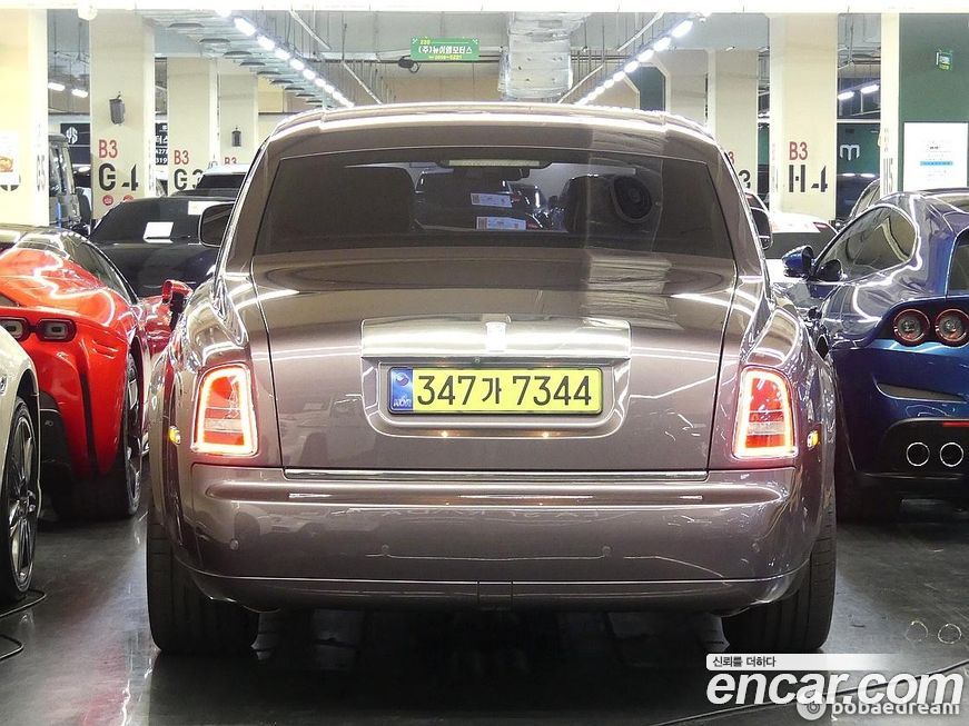 Rolls-Royce Phantom 2013