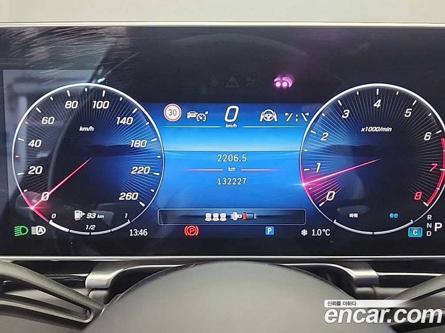 Mercedes-Benz S-Class 2022