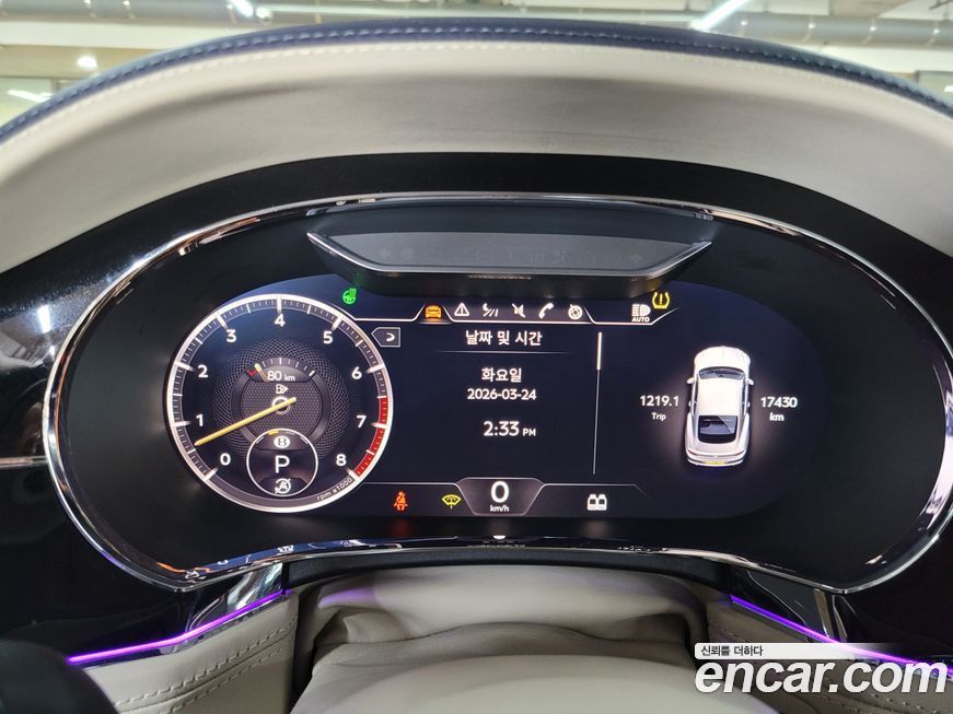 Bentley Continental 2021