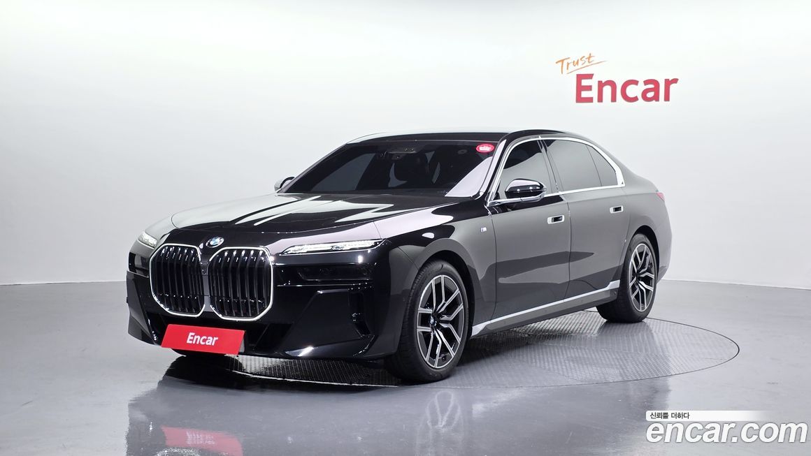 BMW 7-Series 2023
