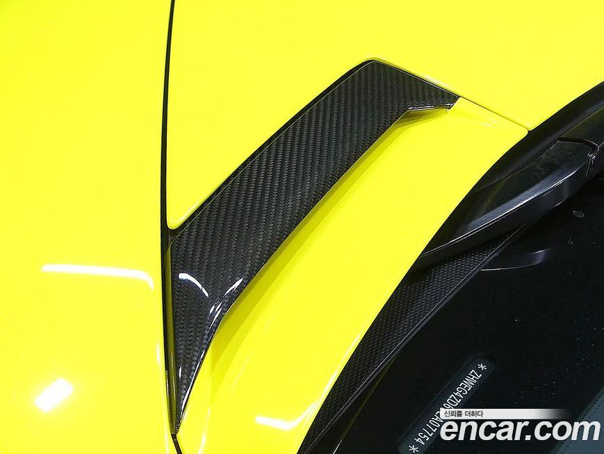 Lamborghini Aventador 2018