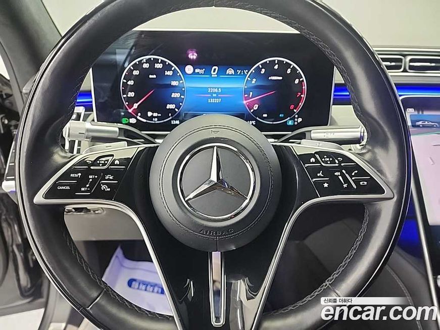 Mercedes-Benz S-Class 2022