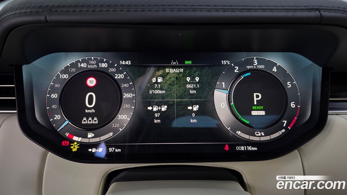 Land Rover Range Rover 2025