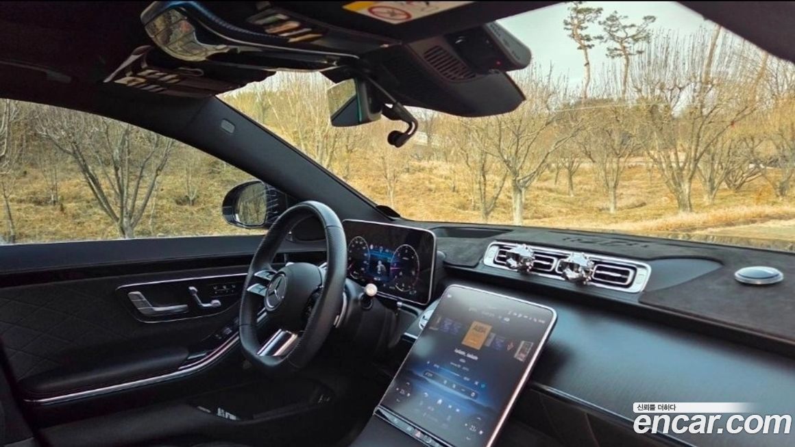 Mercedes-Benz S-Class 2023