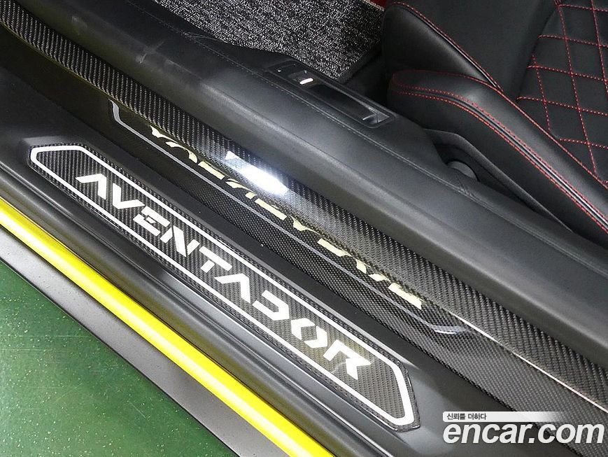 Lamborghini Aventador 2018