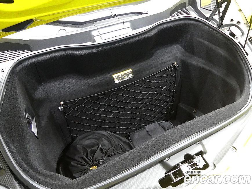 Lamborghini Aventador 2018