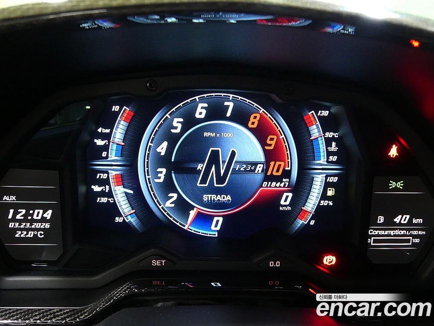 Lamborghini Aventador 2018