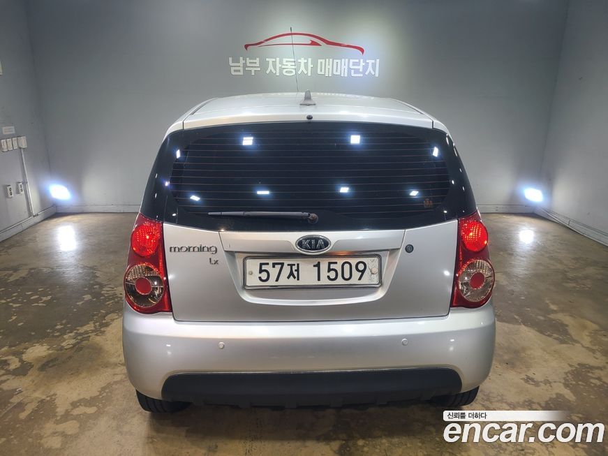 Kia morning 2009