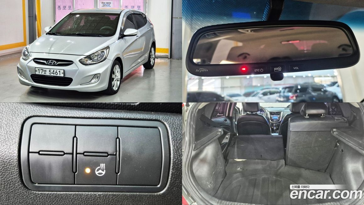 Hyundai Accent 2012