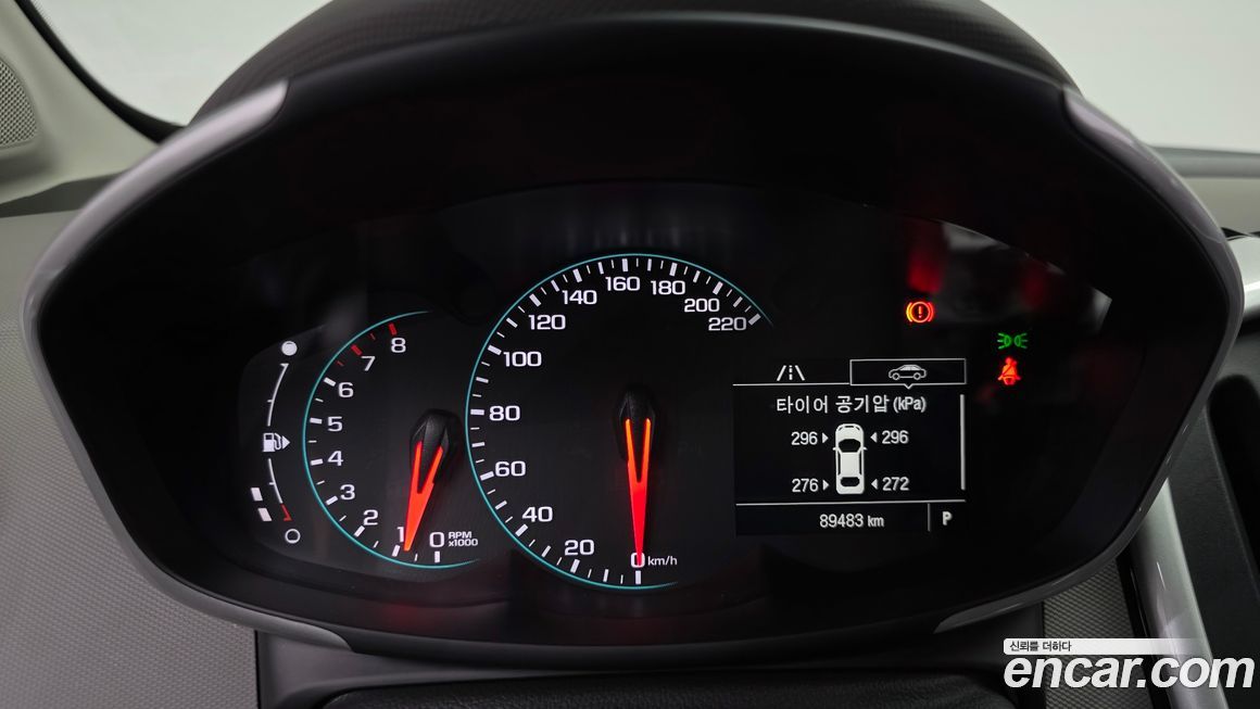 ChevroletGMDaewoo Aveo 2017