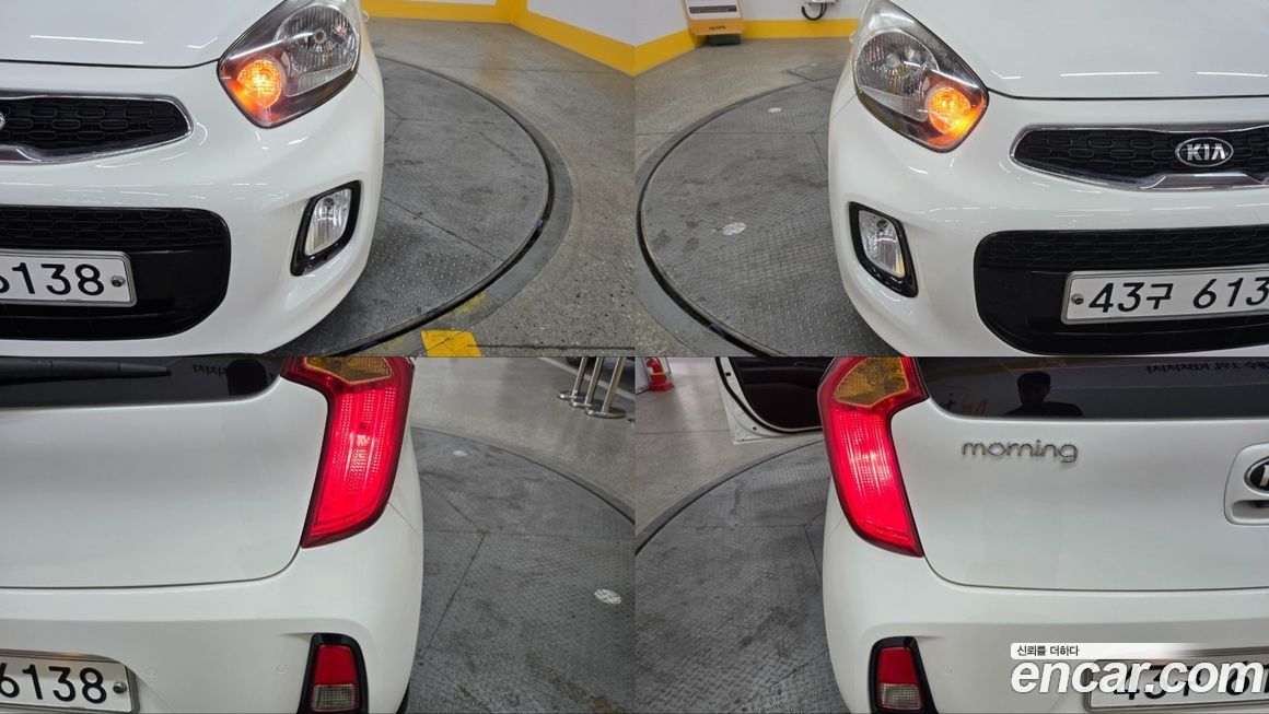 Kia morning 2016