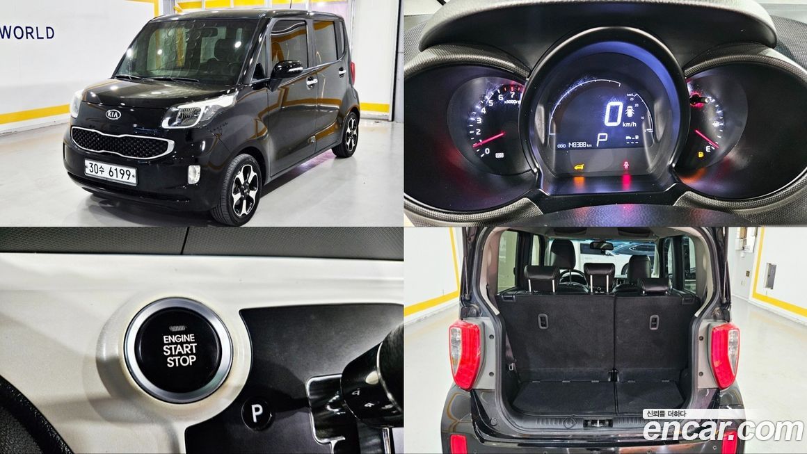 Kia RAY 2012