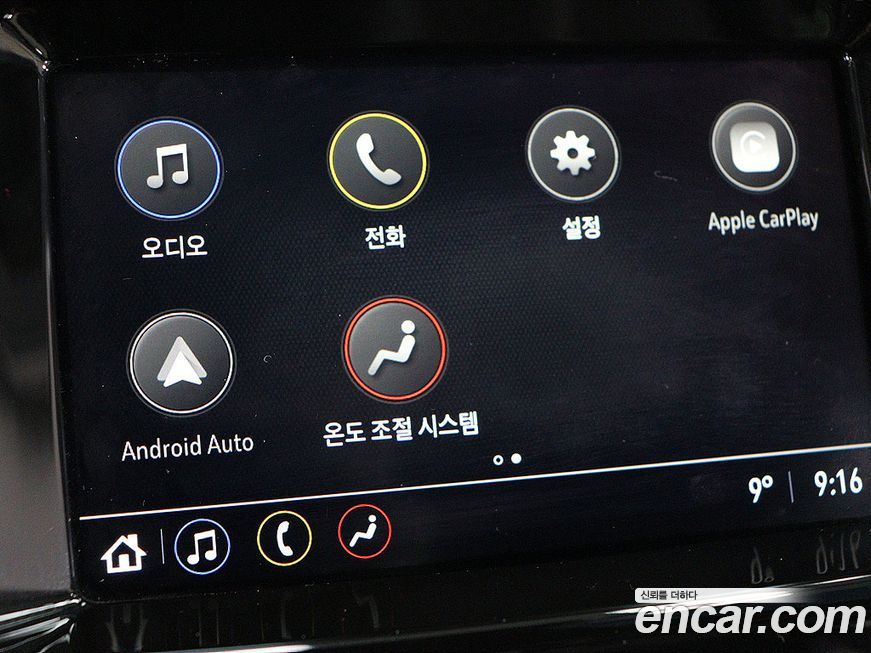 ChevroletGMDaewoo Spark 2020