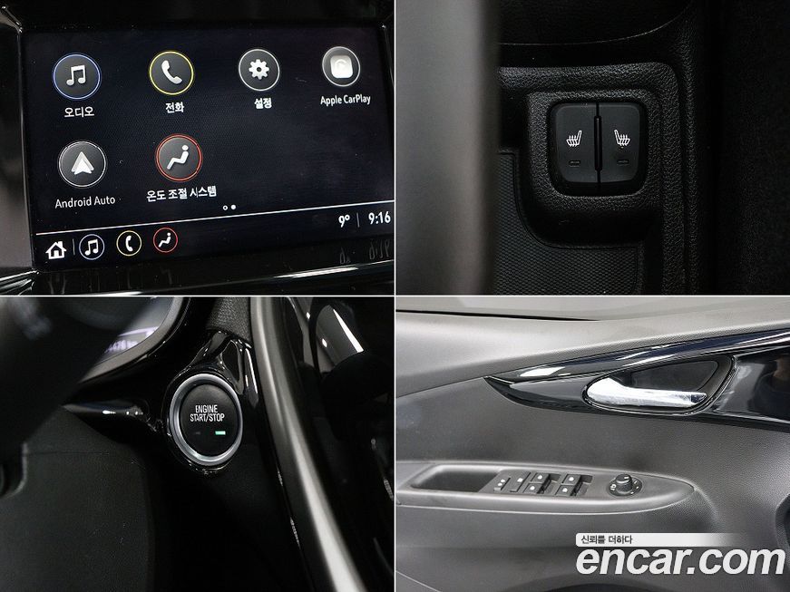 ChevroletGMDaewoo Spark 2020