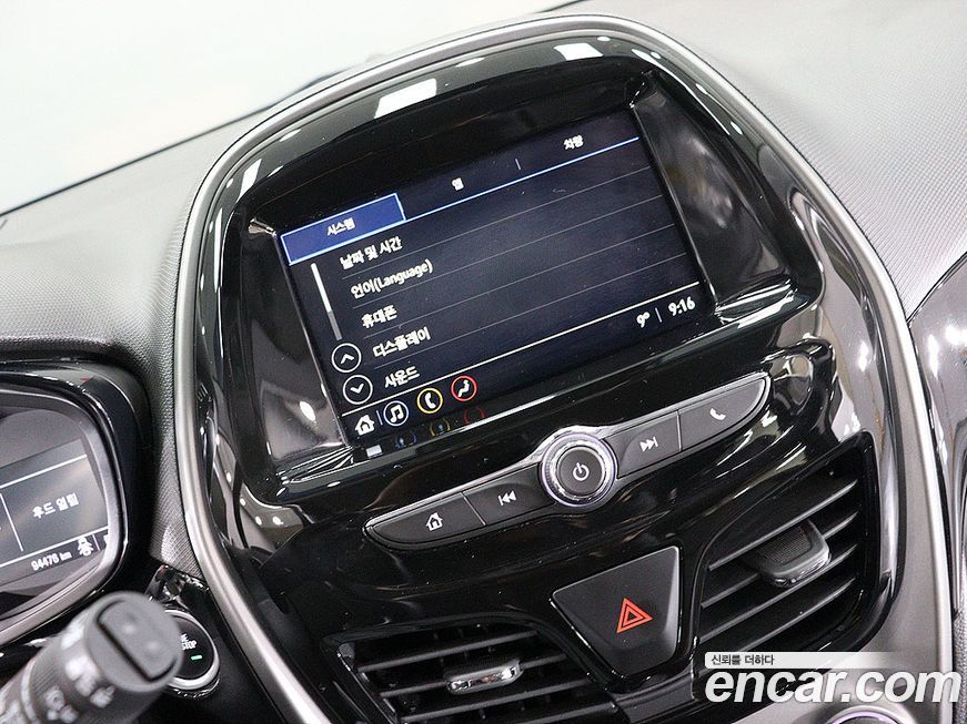 ChevroletGMDaewoo Spark 2020