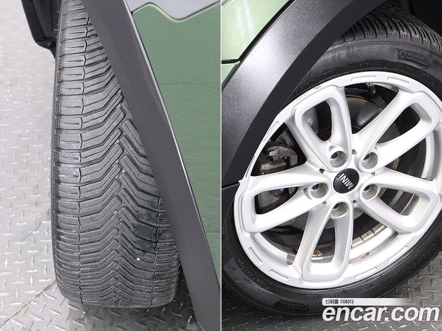 Mini Countryman 2015