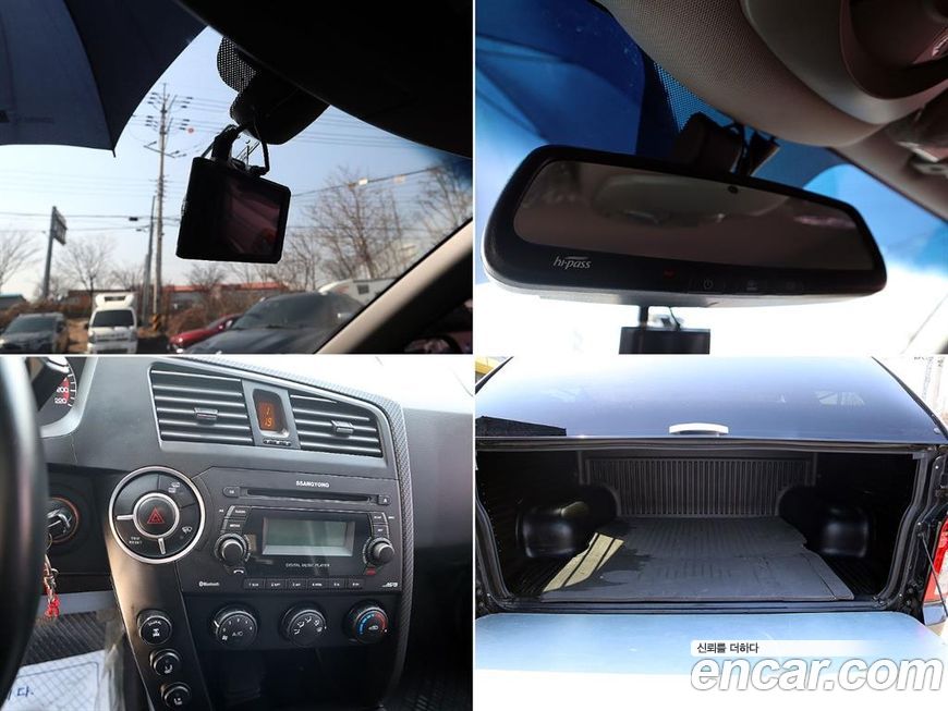 KG_Mobility_Ssangyong KORANDO 2015