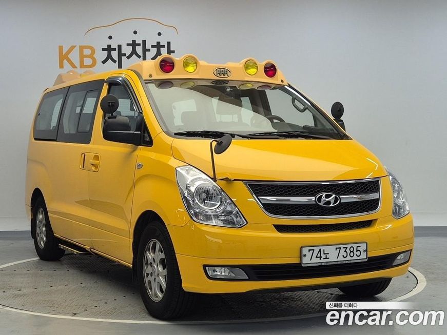 Hyundai Starex 2016