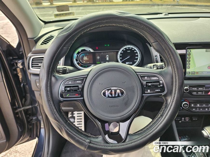 Kia Niro 2017