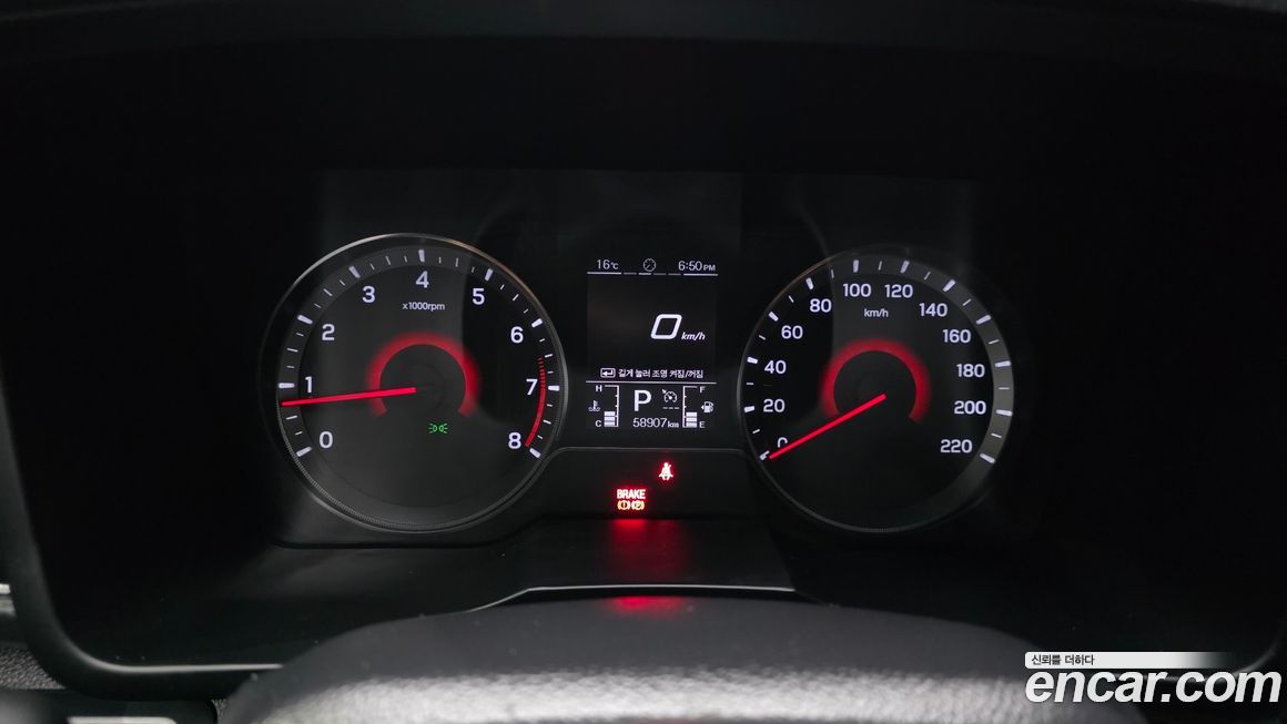 KG_Mobility_Ssangyong TIBOLI 2020