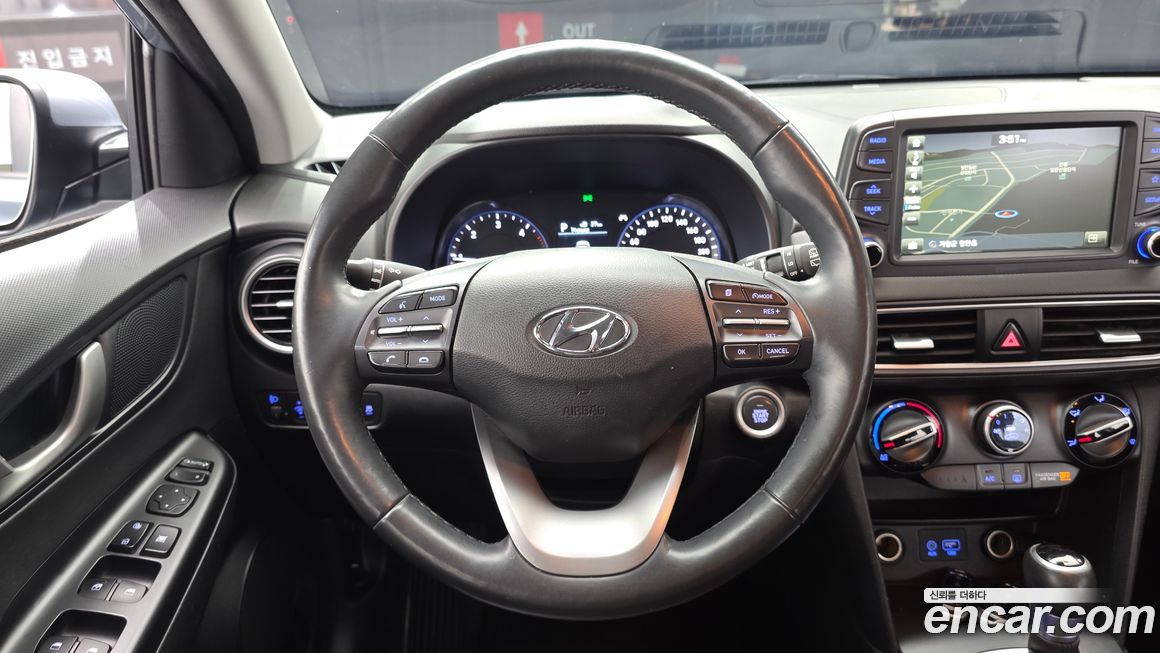 Hyundai Kona 2018